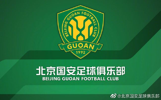 今年是你最冷静的一年吗？——我不知道，我们经历了一些伤病，但我们很好地管理了这个赛季。